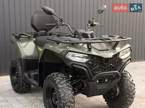 Cf moto CForce