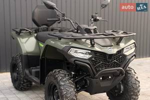 Cf moto CForce 