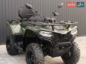 Cf moto CForce