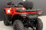 Cf moto CForce Base