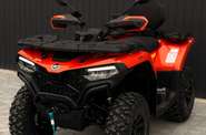 Cf moto CForce Base