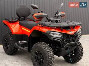 Cf moto CForce