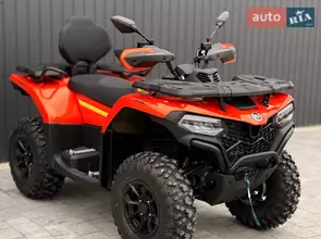Cf moto CForce