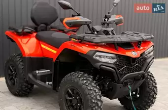 Cf moto CForce