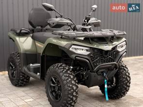 Cf moto CForce