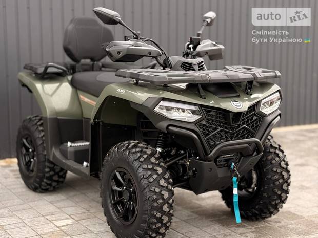 Cf moto CForce 2025 Cf moto CForce 2025