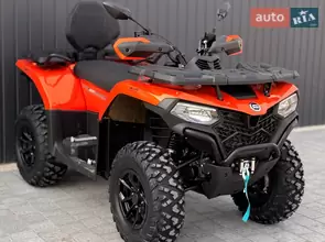 Cf moto CForce