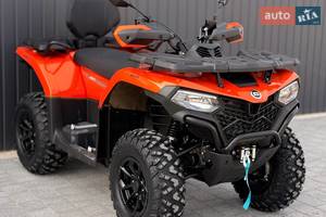 Cf moto CForce 