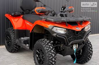 Cf moto CForce 2025 Base