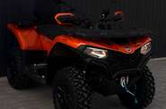 Cf moto CForce Base
