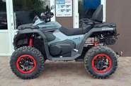 Новый Cf moto CForce 850 Touring Premium 2025 автосалона Kupimoto - фото 12