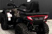 Cf moto CForce Base