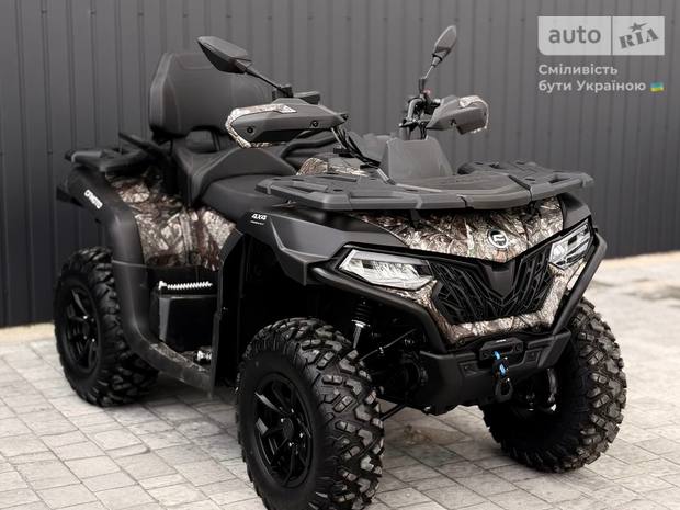 Cf moto CForce 2025 Cf moto CForce 2025