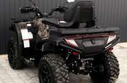 Cf moto CForce Base