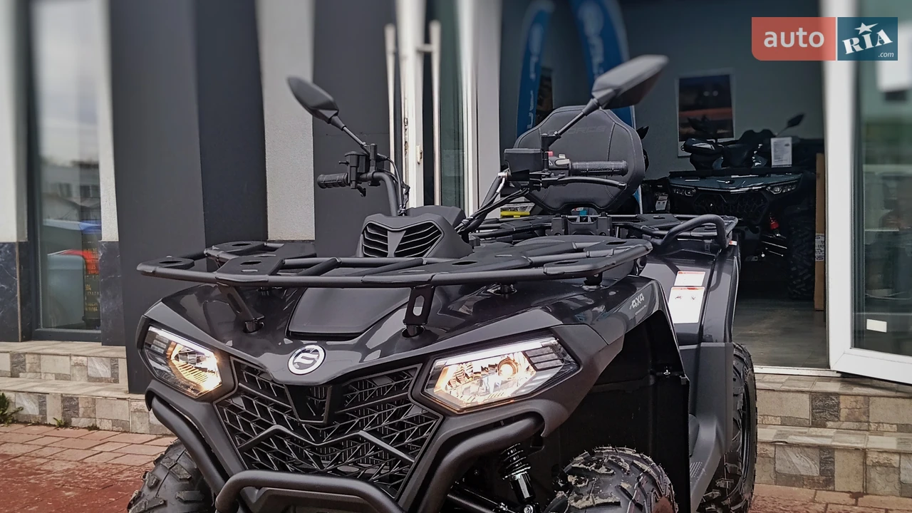 Cf moto CForce Base