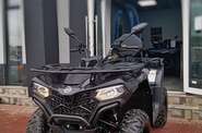 Cf moto CForce Base