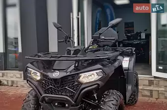 Cf moto CForce