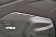Cf moto CForce Base