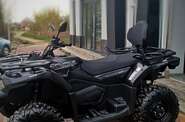 Cf moto CForce Base