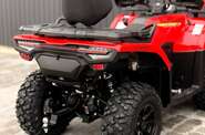 Cf moto CForce Base