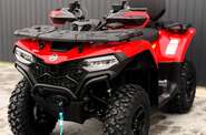 Cf moto CForce Base