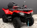 Cf moto CForce Cf moto CForce