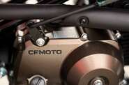 Cf moto CForce Base