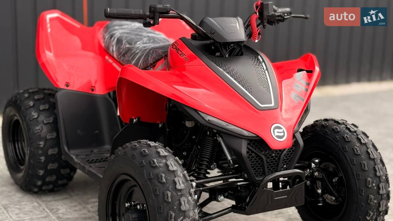 Cf moto CForce Base