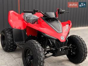 Cf moto CForce