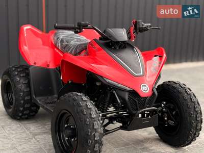 Cf moto CForce 2025 Base 110