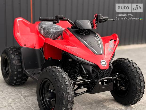 Cf moto CForce 2025