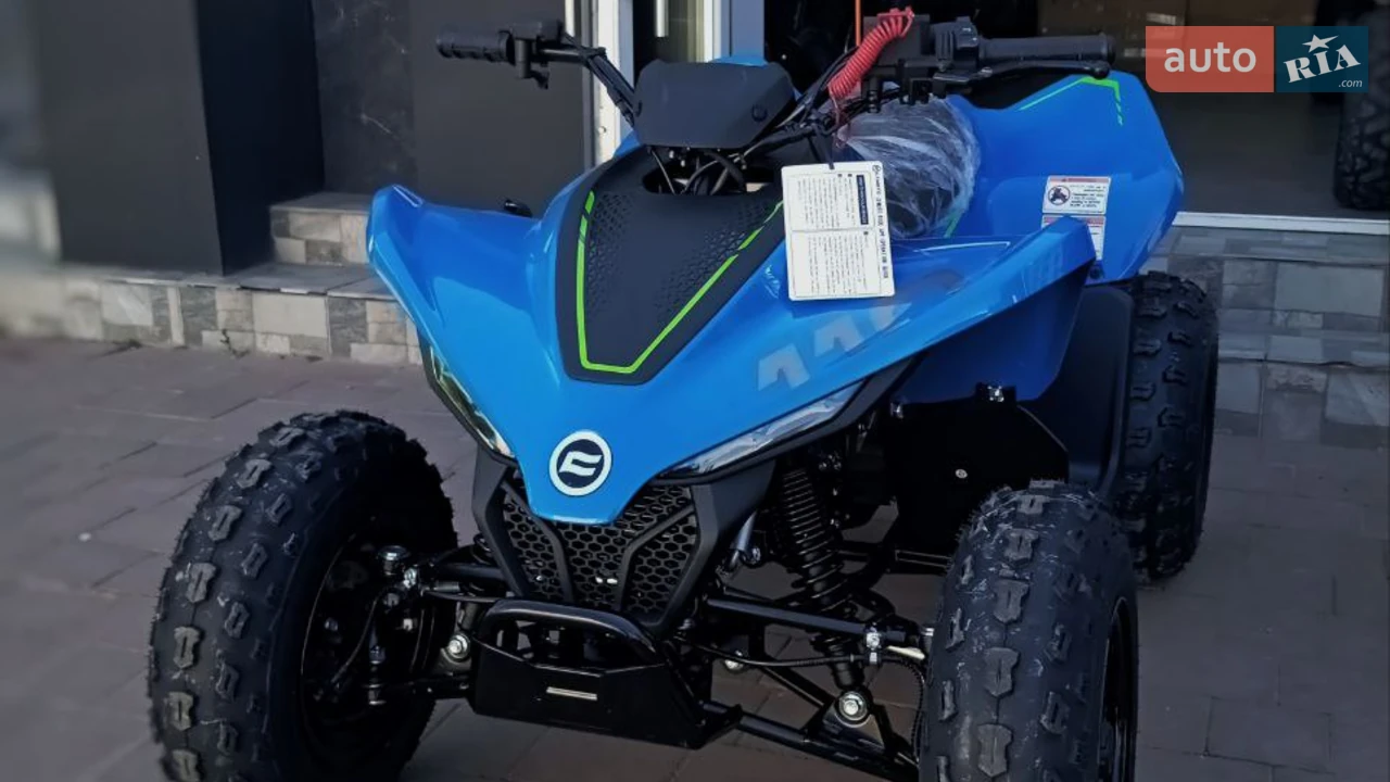 Cf moto CForce Base