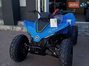 Cf moto CForce