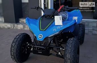 Cf moto CForce 2025 Base