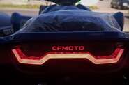 Cf moto CForce Base