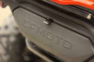 Cf moto CForce Base
