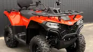 Cf moto CForce Base