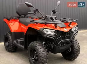 Cf moto CForce