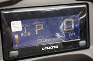 Cf moto CForce Base