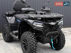 Cf moto CForce