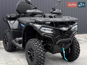 Cf moto CForce