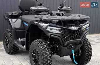 Cf moto CForce