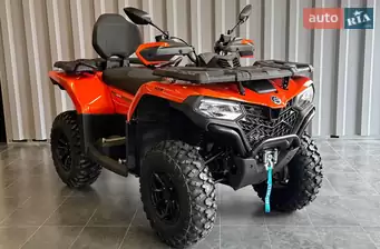 Cf moto CForce