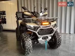 Cf moto CForce
