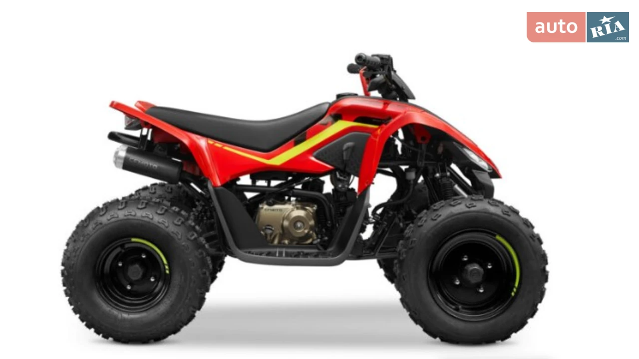 Cf moto CForce Base