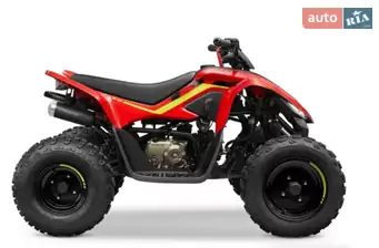 Cf moto CForce