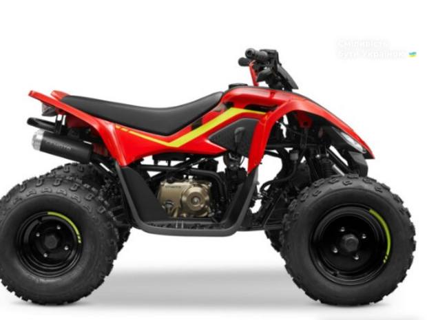 Cf moto CForce 2024