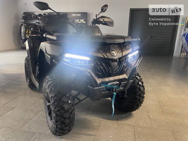 Cf moto CForce 2025 Cf moto CForce 2025