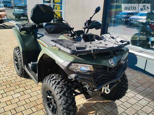 Cf moto CForce 2026 Cf moto CForce 2026