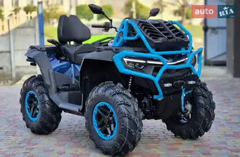 Cf moto CForce Cf moto CForce